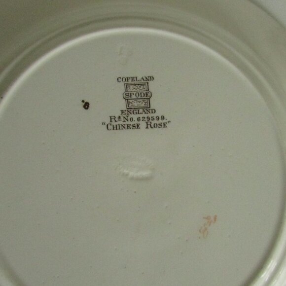 Vintage 9" rimmed bowl, Chinese Rose design, Copeland Spode (Lot 1) - Picture 12 of 13
